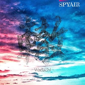 轍～Wadachi～