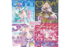 デコボコバディ