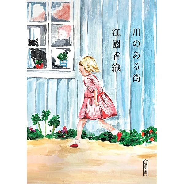 Amazon.co.jp: テイラー・スウィフト: なぜ彼女は、全世界を魅了し