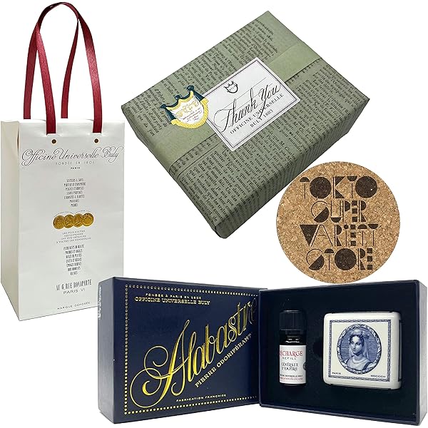 Amazon.co.jp: [ビュリー] [名入れ可] 国内正規品 ラ