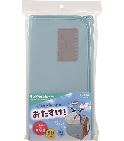 IA　カワセルくじ　グッズセット すべてが限定グッズのオンラインくじ カワセルくじ