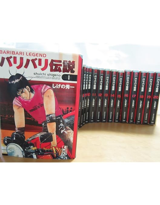 バリバリ伝説PART1.筑波篇、PART2.鈴鹿篇　DVD、新品トールケース付属 15％割引価格）バリバリ伝説 PART1 筑波篇＋PART2 鈴鹿篇 - メルカリ