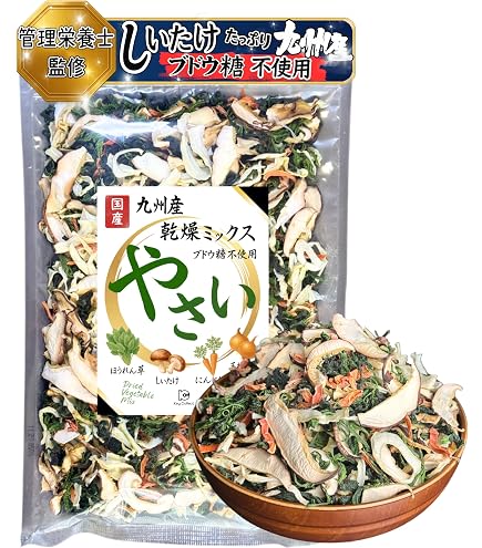 Amazon | 【公式】発酵本家の味噌汁 ダイエット 味噌汁 インスタント