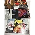 SUPER SUMMER LIVE 2013 “灼熱のマンピー!! G★スポット解禁!!" 胸熱完全版【完全生産限定盤】 [Blu-ray]