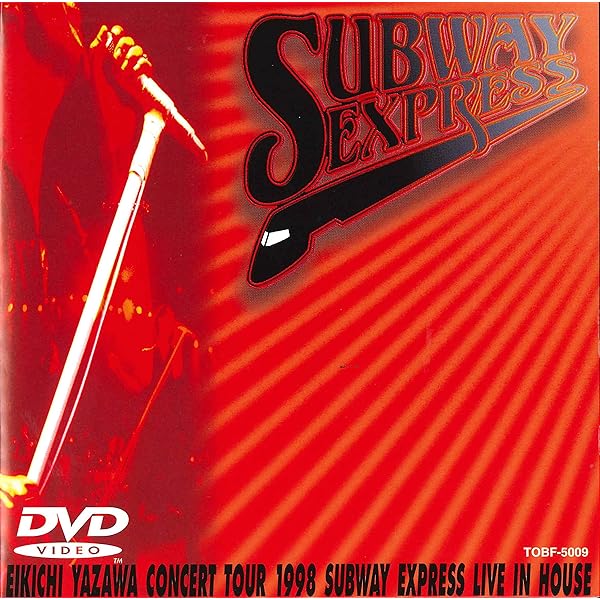 Amazon.co.jp: ヒストリー2 [VHS] [DVD] : 矢沢永吉, 矢沢永吉: DVD