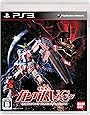 機動戦士ガンダムUC (特装版) - PS3