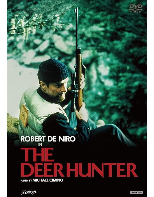 Amazon.co.jp: タクシードライバー コレクターズ・エディション