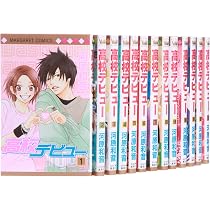 Amazon.co.jp: 青空エール コミック 1-19巻セット (マーガレット