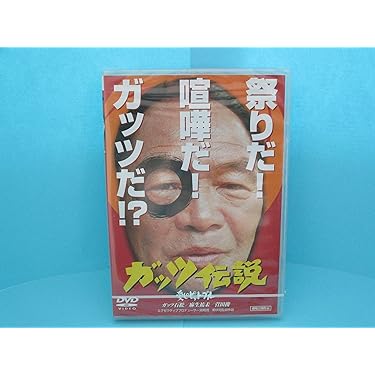 Amazon.co.jp ほしい物ランキング: undefined で、ほしい物リストと