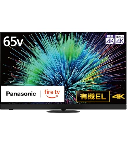 Amazon.co.jp: Panasonic TH-65LZ2000 65V OLED TV TH-65LZ2000 4K