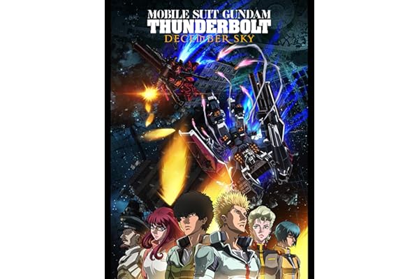 機動戦士ガンダム サンダーボルト DECEMBER SKY