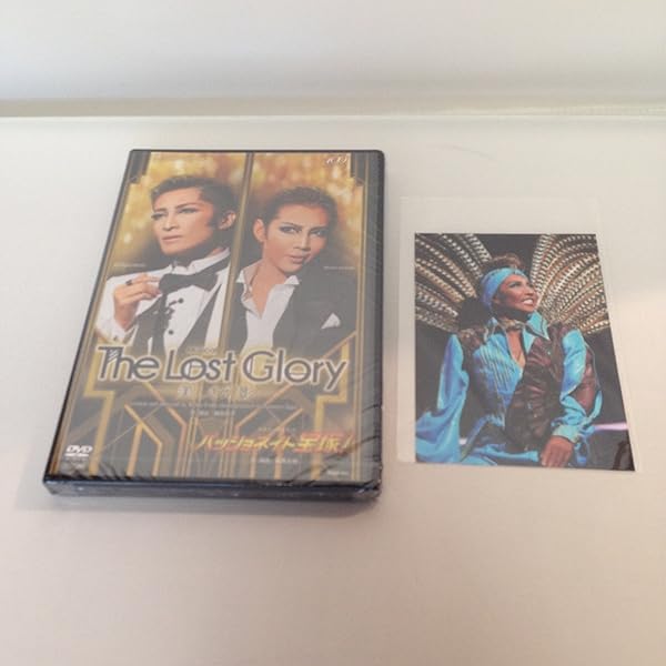 Amazon.co.jp: 月組宝塚大劇場公演 ザ・ミュージカル 『グランドホテル