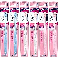 りょう⭐︎歯ブラシ 楽天市場】【4日20時~マラソン期間P15倍】歯ブラシ 3本セット 3