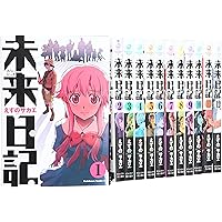 Amazon.co.jp: 未来日記モザイク (角川コミックス・エース 129-11