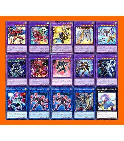 Amazon | 【デッキ販売】 E・HERO ネオスデッキ 構築済みデッキ