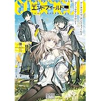 Amazon.co.jp: アズールレーン びそくぜんしんっ！ (5) (REXコミックス