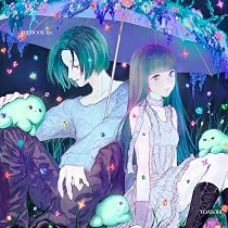 Amazon.co.jp: 宇多田ヒカル, -, - : 【Amazon.co.jp限定】パッパ