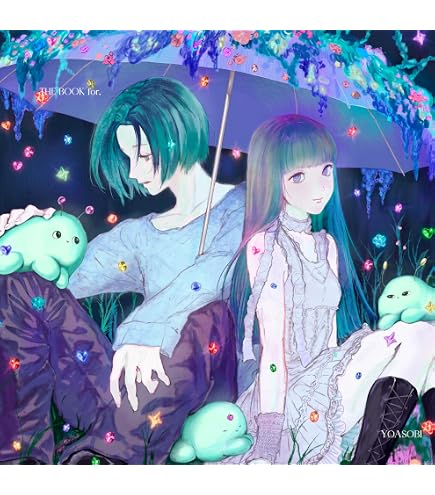 Amazon | 【応援店特典付】 THE BOOK for,(完全生産限定盤) CD YOASOBI
