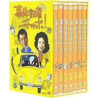 事件記者チャボ! DVD-BOX(7枚組)