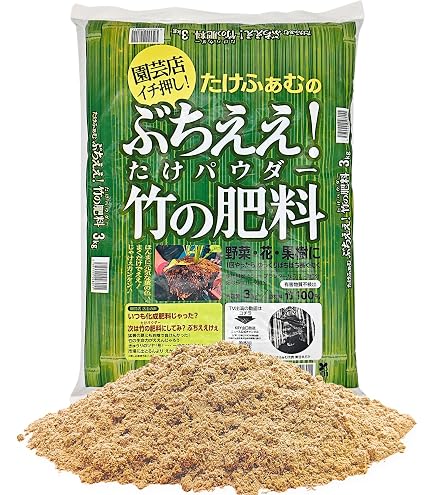 Amazon | 竹チップ 60L 青竹枯れ竹混合 葉入り マルチング材 | 肥料
