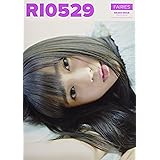 【Amazon.co.jp限定】 井上理香子 ファースト写真集 『 RI0529 』 Amazon限定カバーVer.