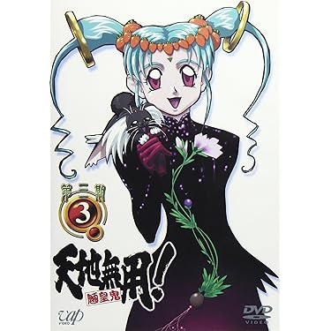 Amazon.co.jp 人気ギフトランキング: undefined で、ギフトの設定を