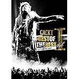 BEST OF THE BEST I ~XTASY~ 2013 [DVD]
