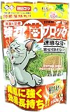 ニチリウアンドネイチャー ネコ専用忌避剤 強力猫ブロック 150g 粒状タイプ(柑橘系) 柑橘系