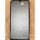 HUAWEI nova lite 3(ミッドナイトブラック) 3GB/32GB SIMフリー