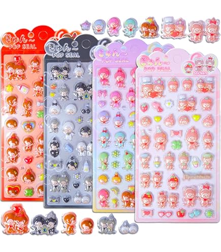 Amazon.co.jp: MANESKIN マネスキン ステッカー コンプリート モーネ