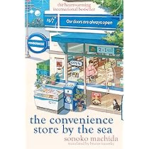 Amazon | The Convenience Store by the Sea: The quirky, charming Amazon | The Convenience Store by the Sea: The quirky, charming