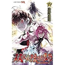 91jdlPo45BL._AC_UL210_SR210,