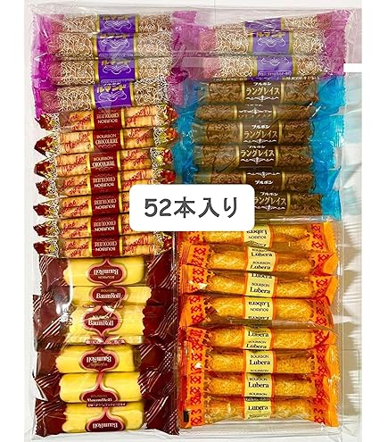 Amazon.co.jp: OKURUX [2種/ラングレイス/ラングロールショコラ