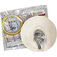 紺屋商事 PPバンド 白黒ストライプ色 15mmx50m (手仕事用) 00321510