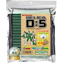 Amazon | MSMint 三菱 デリカ D5 エアクリーナー エアフィルター