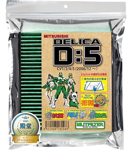 Amazon | ガルフ(Gulf) エンジンオイル DIESEL ECO DL-1 5W-30 部分