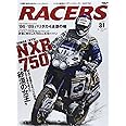 RACERS Ｖｏｌ.31 (サンエイムック)
