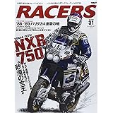 RACERS Ｖｏｌ.31 (サンエイムック)
