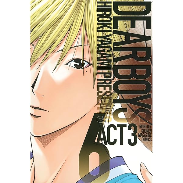 DEAR BOYS 1〜3部 51UVciIEVDL._AC_SY200_QL15_.jpg