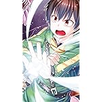 最強の職業は勇者でも賢者でもなく鑑定士（仮）らしいですよ？ iPhone SE/8/7/6s(750×1334)壁紙 真名部響生