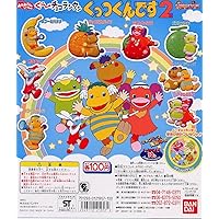 Amazon Co Jp 売れ筋ランキング ぐーチョコランタン の中で最も人気のある商品です