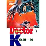 Ｄｏｃｔｏｒ　Ｋ（７） (週刊少年マガジンコミックス)