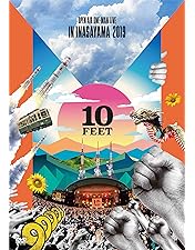 H4 京都大作戦2017 LIVE～心ゆくまでご覧な祭～10-FEET Amazon.co.jp: 京都大作戦2007-2017 10th ANNIVERSARY ! ~心ゆく