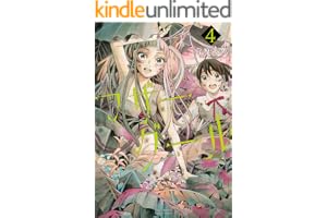 マザーグール(4)【電子限定特典ペーパー付き】 (RYU COMICS)