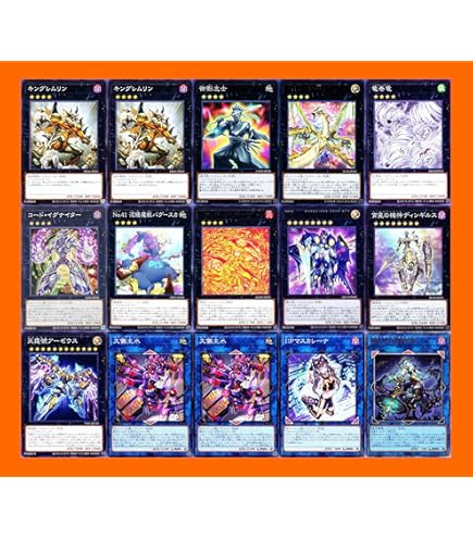 Amazon.co.jp: 【デッキ販売】 モルガナイト再世デッキ リジェネシス