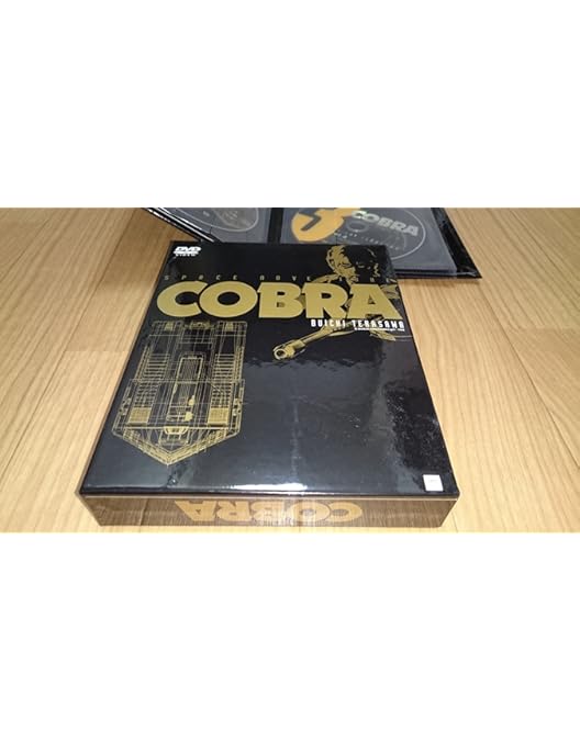 Amazon.co.jp: スペースコブラ TV1期+劇場版 コンプリート DVD-BOX (31