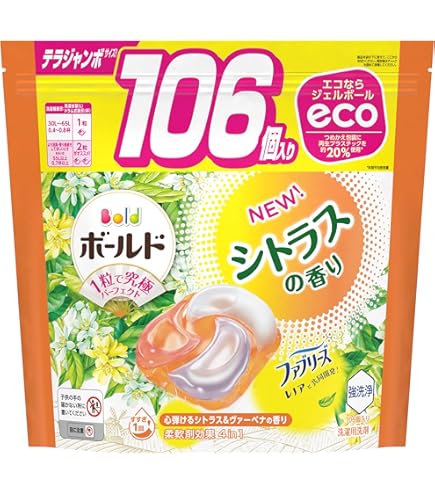 Amazon | P&G ジャパン ボールド ジェルボール 4in1 シトラス