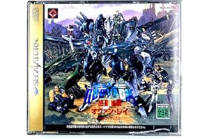 クォヴァディス2 惑星強襲オヴァン・レイ