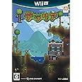 テラリア - Wii U