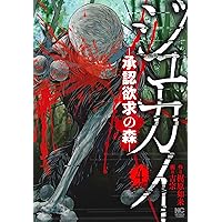 91jnleUYvUL._AC_UL200_SR200,